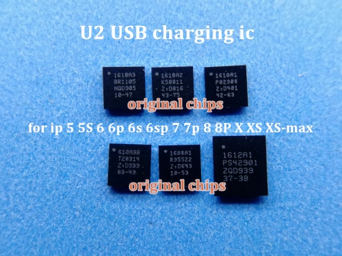 USB Ʈ̽Ÿ ̵ IC Ĩ ,  11, 11PRO..